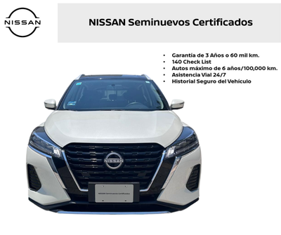 2023 Nissan KICKS 5 PTS E-POWER ADVANCE ELECTA RA-17